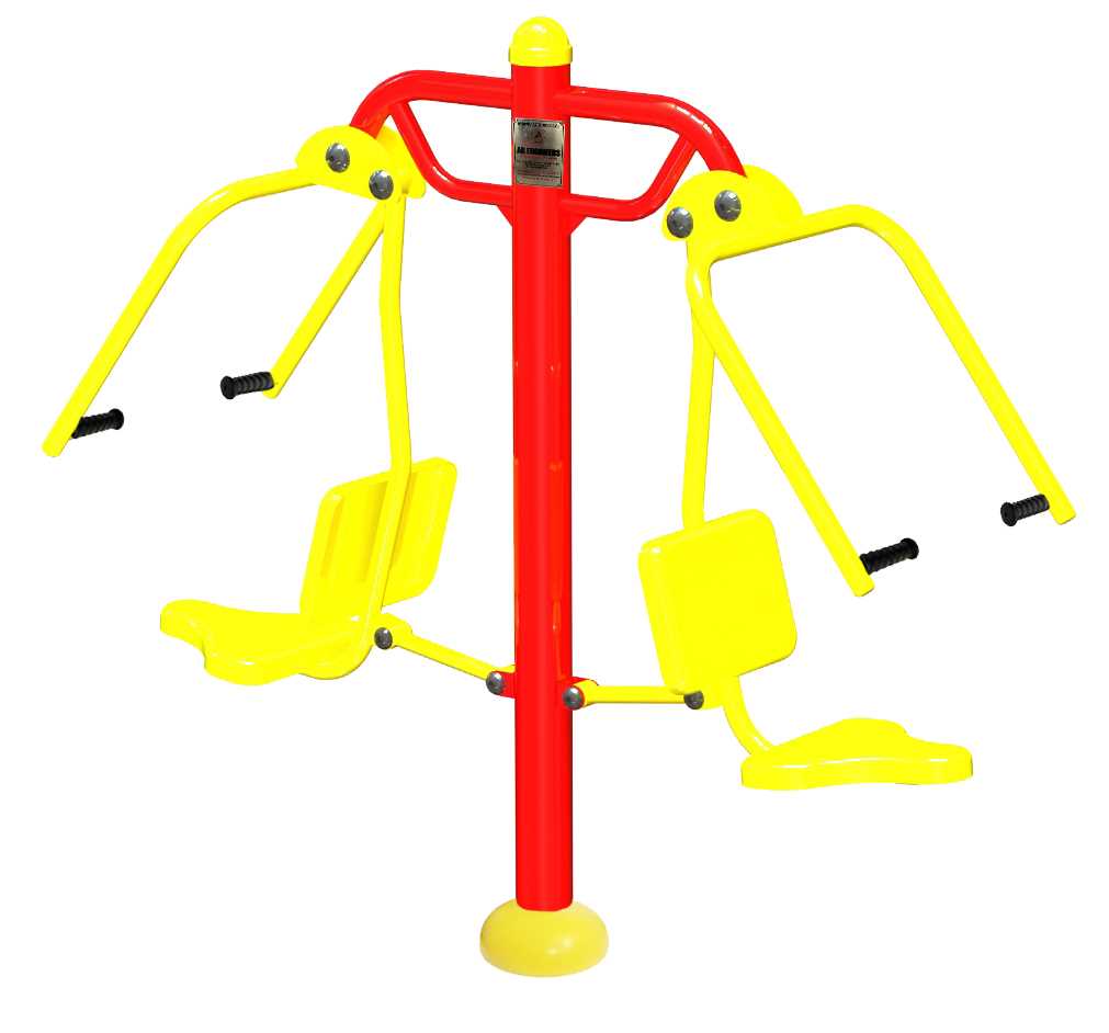 Seated Puller